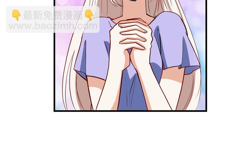第261话 生命的辉光145