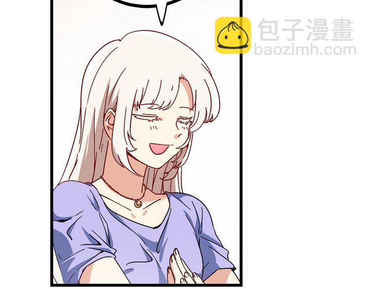 第261话 生命的辉光152