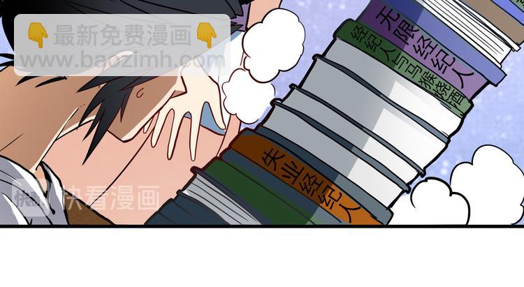 第261话 生命的辉光16