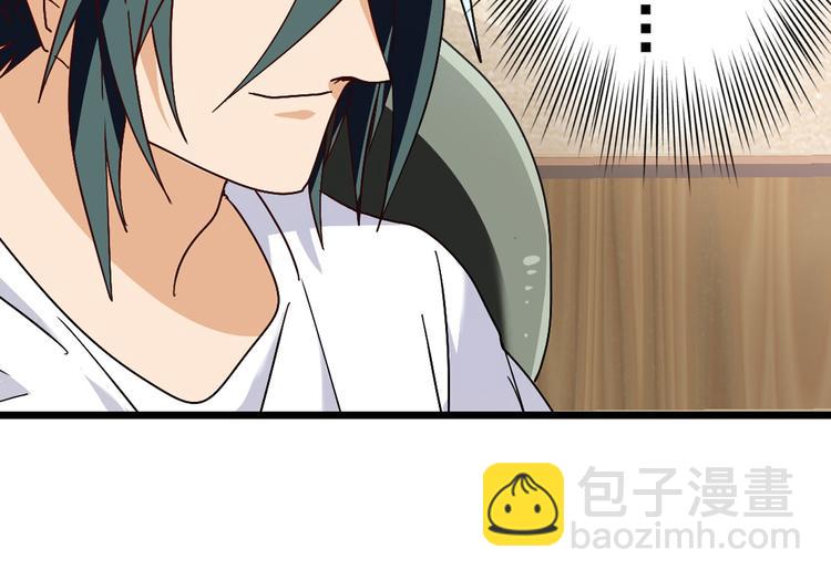 第261话 生命的辉光163