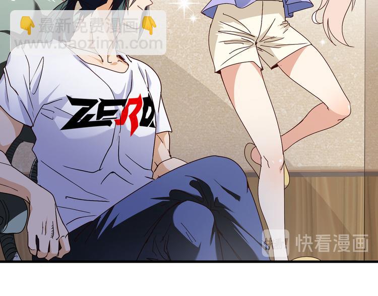 第261话 生命的辉光165