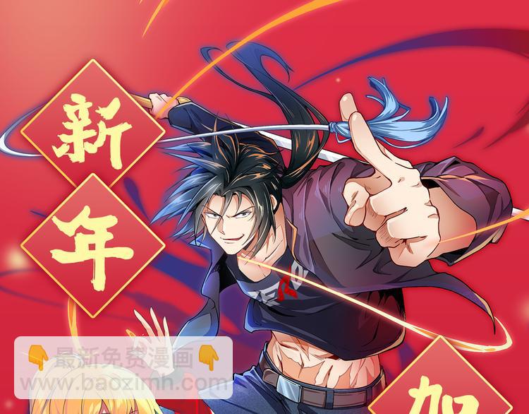 第261话 生命的辉光167