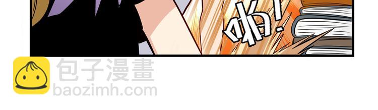 第261话 生命的辉光22