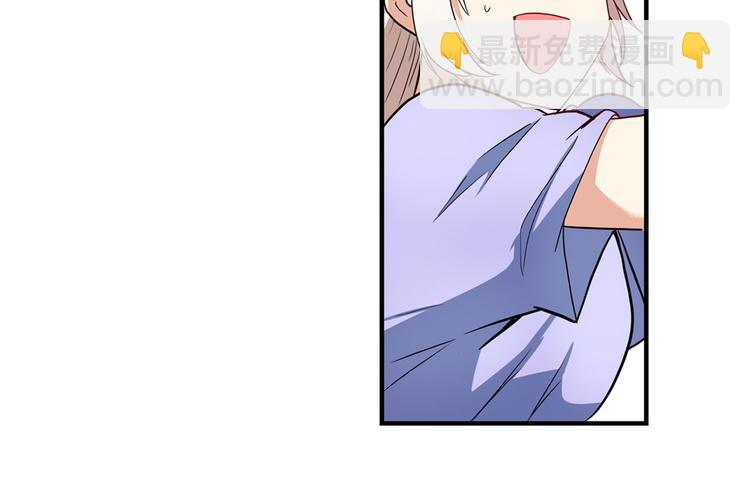 第261话 生命的辉光35