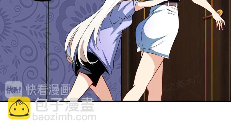 第261话 生命的辉光37