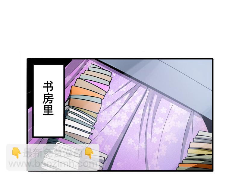 第261话 生命的辉光5