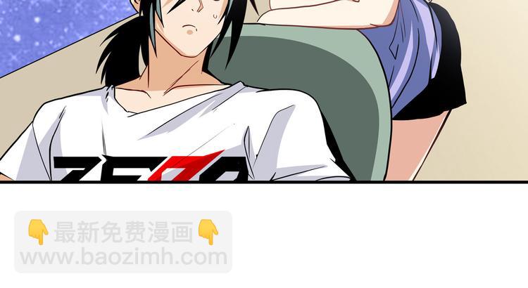 第261话 生命的辉光53