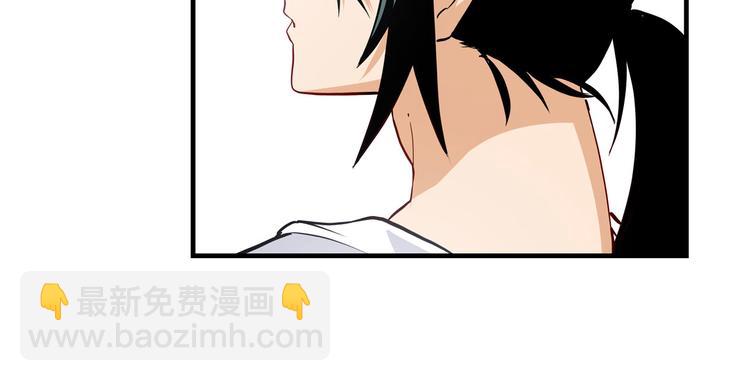 第261话 生命的辉光55