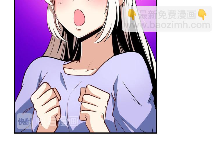 第261话 生命的辉光57