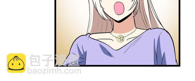 第261话 生命的辉光65