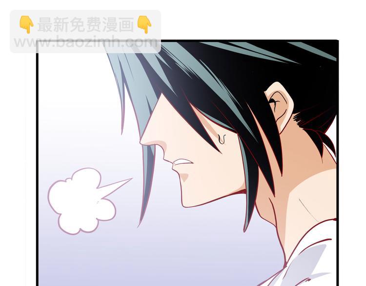 第261话 生命的辉光7