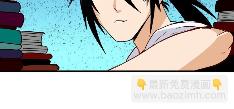 第261话 生命的辉光72