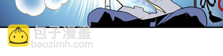 第261话 生命的辉光74