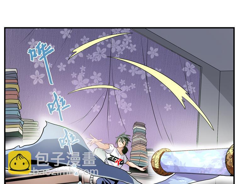 第261话 生命的辉光75