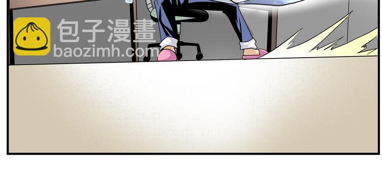 第261话 生命的辉光76