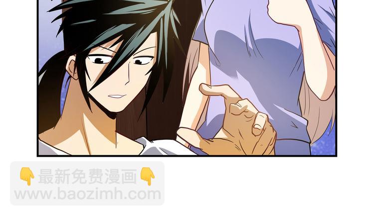 第261话 生命的辉光82