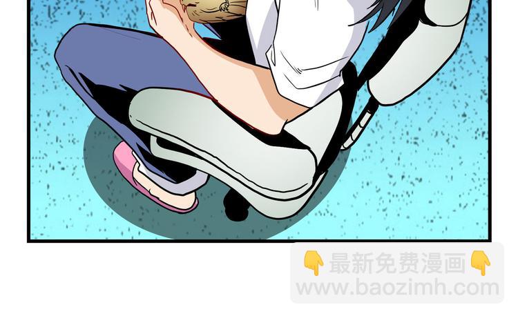 第261话 生命的辉光84