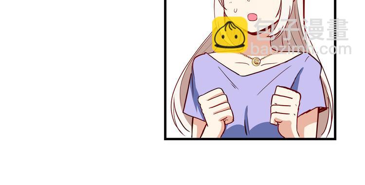 第261话 生命的辉光86