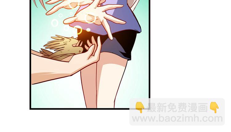 第261话 生命的辉光88