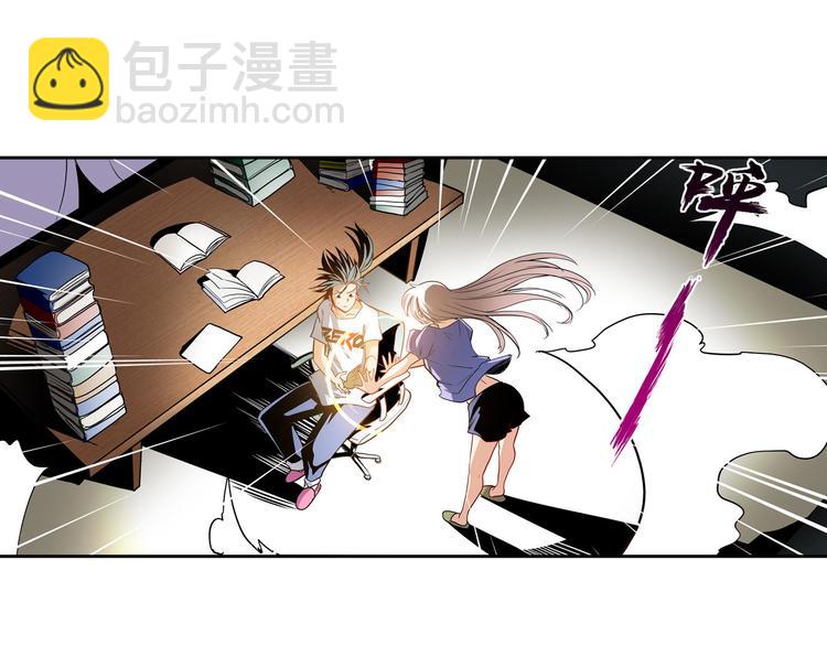 第261话 生命的辉光89