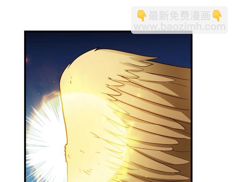 第261话 生命的辉光93