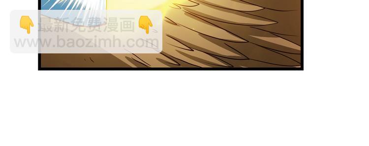 第261话 生命的辉光94