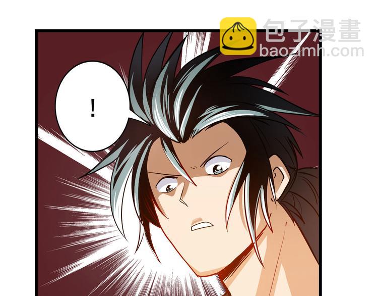第261话 生命的辉光95