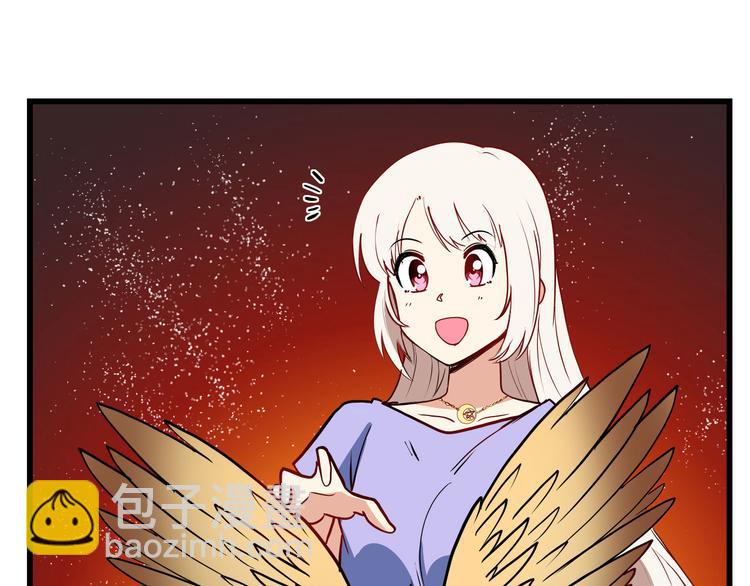 第261话 生命的辉光99