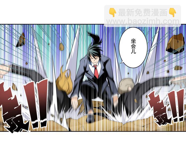 第263话 被盯上的库洛儿124