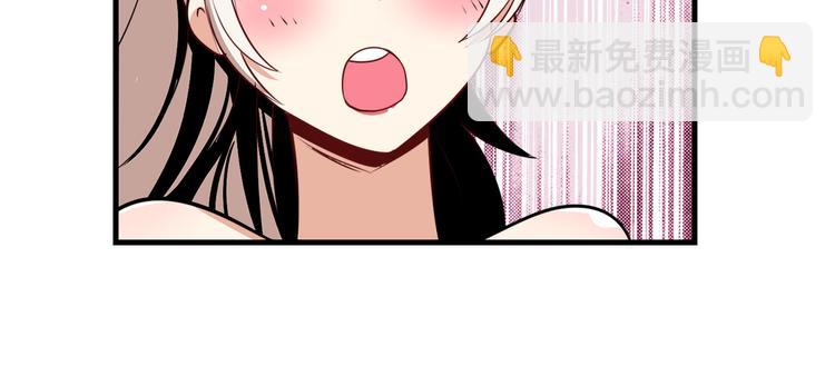 第263话 被盯上的库洛儿142