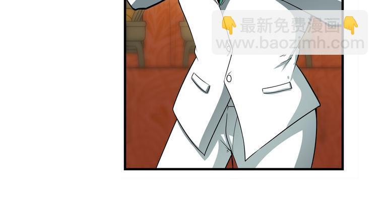 第264话 锋芒震慑123