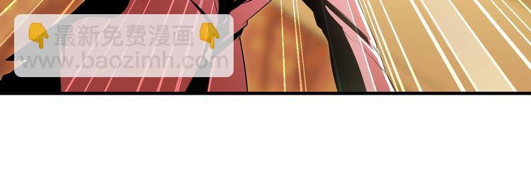 第264话 锋芒震慑14