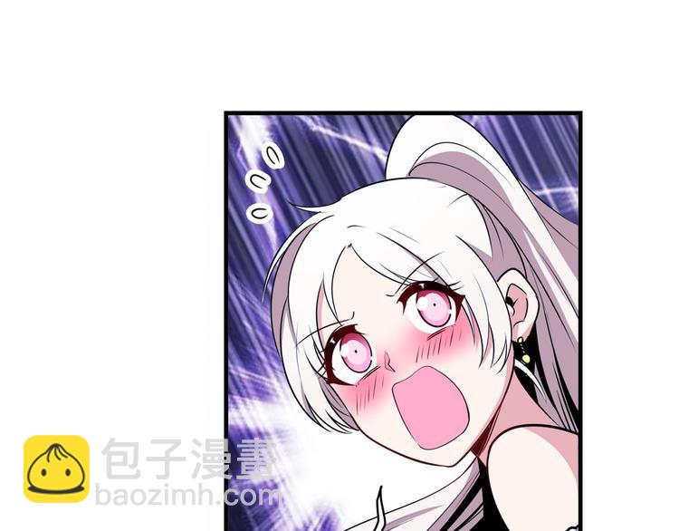 第264话 锋芒震慑141