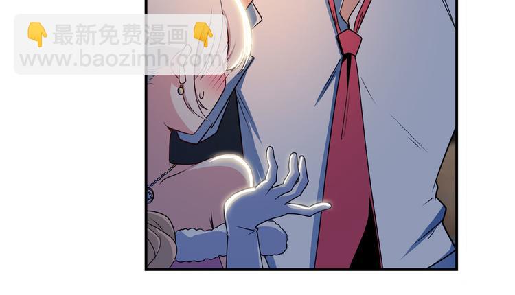 第264话 锋芒震慑146