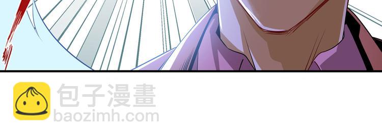 第264话 锋芒震慑24