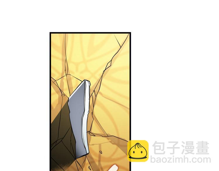 第264话 锋芒震慑27