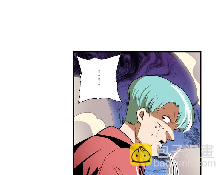 第264话 锋芒震慑30
