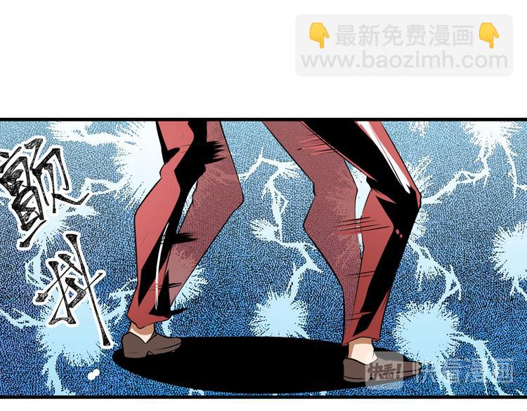 第264话 锋芒震慑32