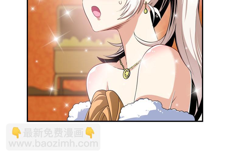 第264话 锋芒震慑43