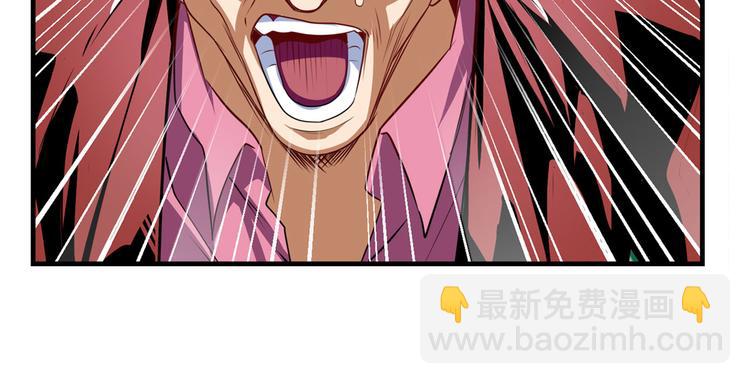 第264话 锋芒震慑52