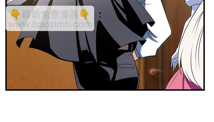 第264话 锋芒震慑54