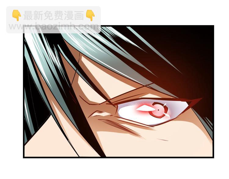 第264话 锋芒震慑63