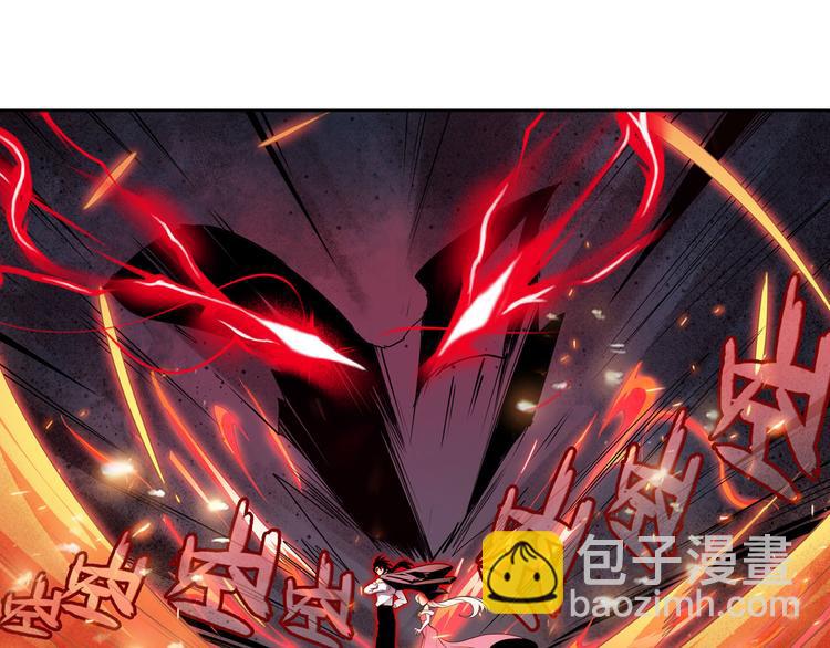 第264话 锋芒震慑64