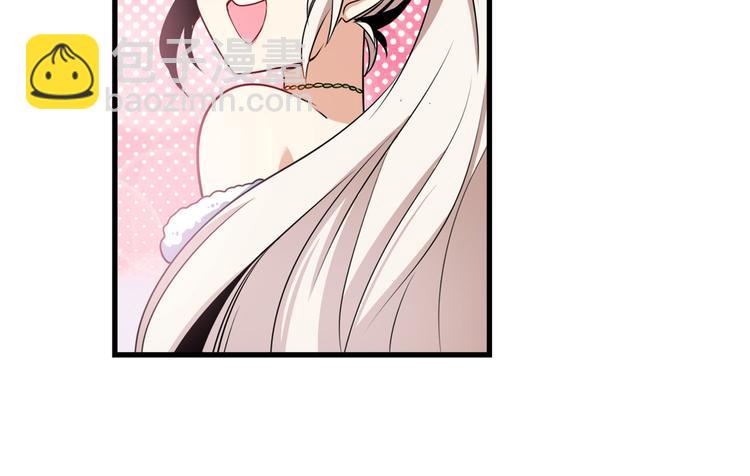 第264话 锋芒震慑73