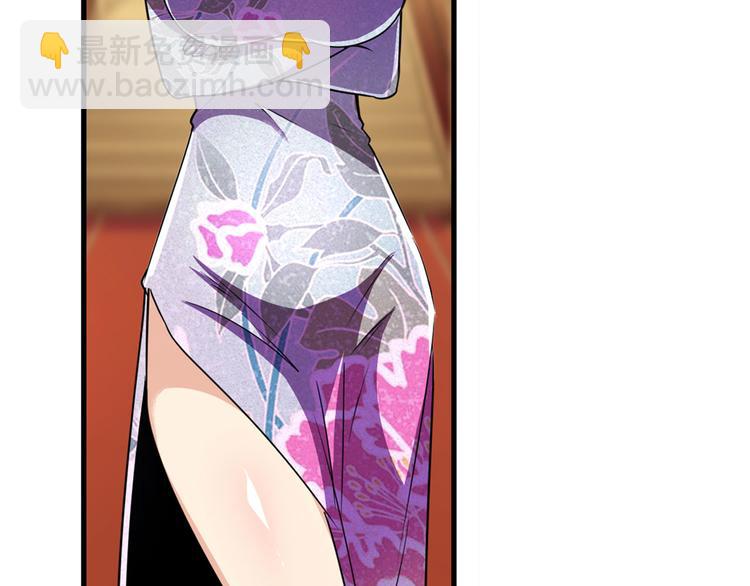 第264话 锋芒震慑77