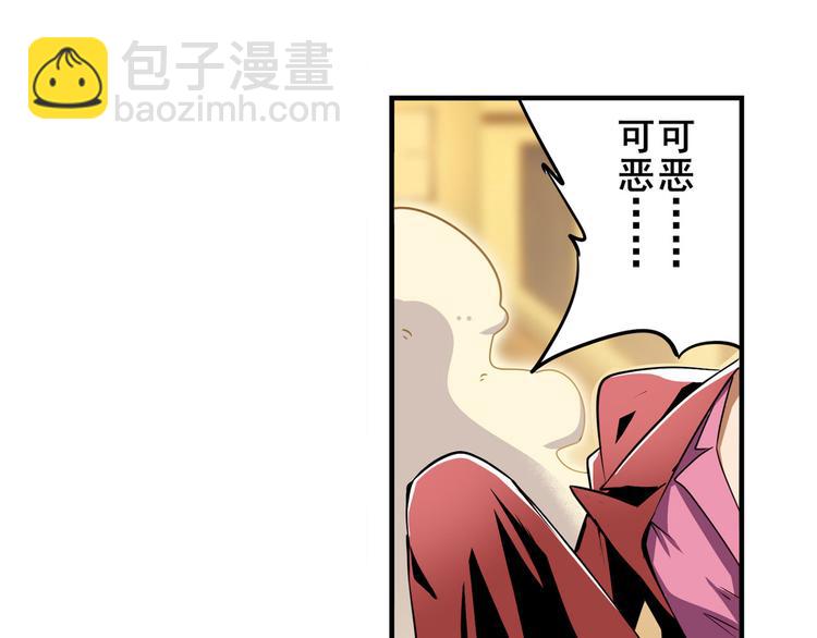 第264话 锋芒震慑82