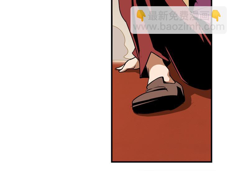 第264话 锋芒震慑83