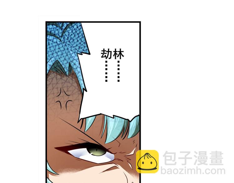 第264话 锋芒震慑87