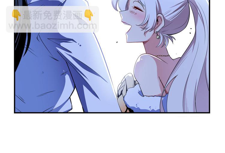 第264话 锋芒震慑90