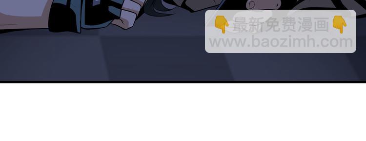 第265话 潜行暴露111